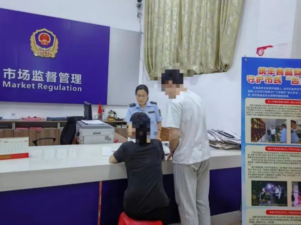 可靠的配资门户 这一夜，市场监管所办公室的灯光点亮了消费者的希望！